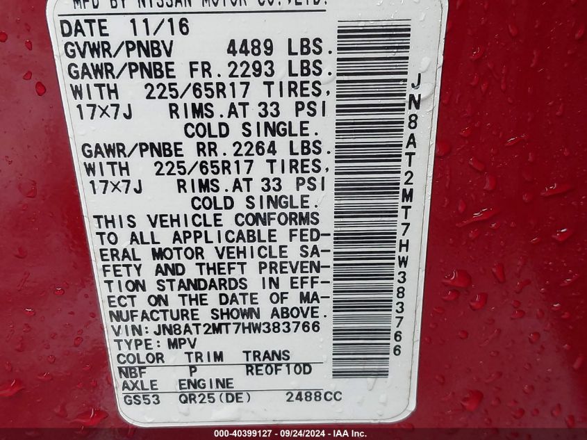 2017 NISSAN ROGUE S - JN8AT2MT7HW383766