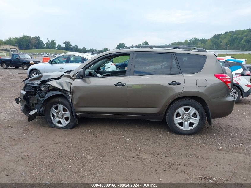 2T3BF4DV3AW073106 2010 Toyota Rav4