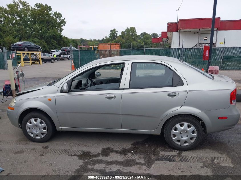 2004 Chevrolet Aveo VIN: KL1TD52674B221869 Lot: 40399210