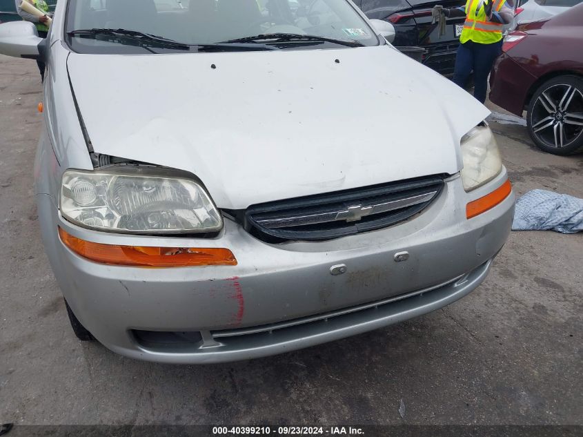 KL1TD52674B221869 2004 Chevrolet Aveo