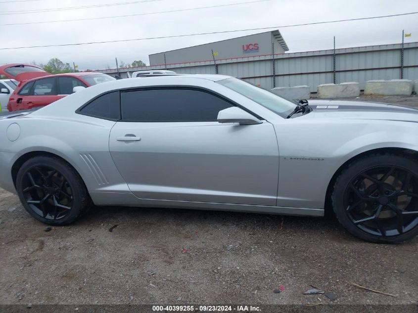 2010 Chevrolet Camaro 2Ss VIN: 2G1FK1EJ3A9119141 Lot: 40399255