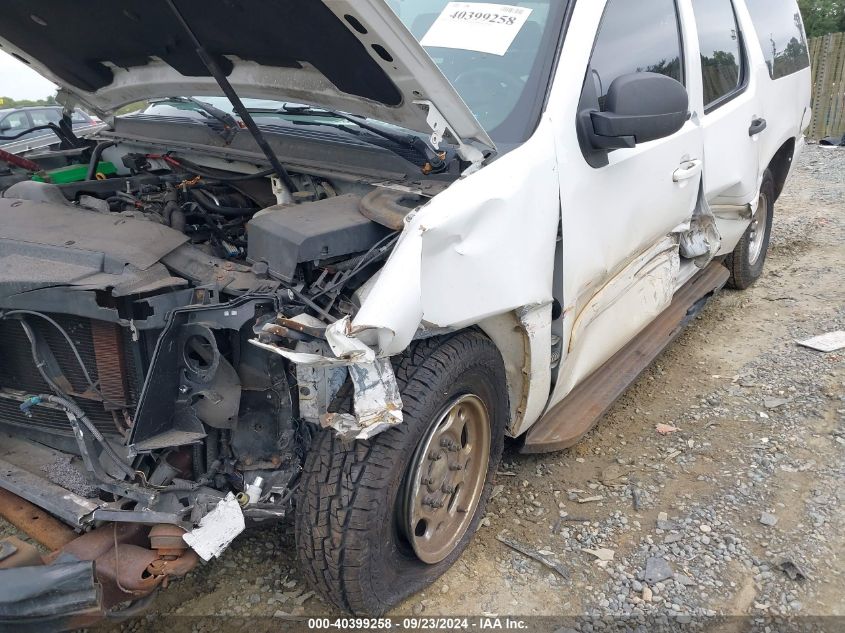 3GNGC26K27G259970 2007 Chevrolet Suburban 2500 C2500