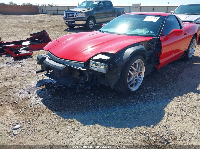 2001 Chevrolet Corvette Z06 Hardtop VIN: 1G1YY12S215124087 Lot: 40399326