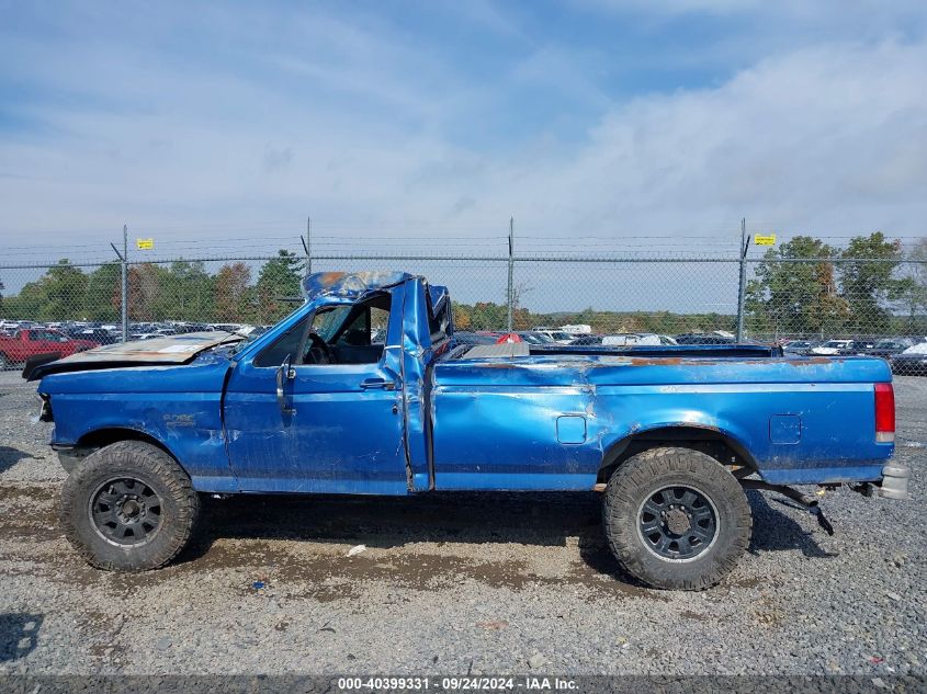 1988 Ford F250 VIN: 1FTHF25H3JNB80316 Lot: 40399331