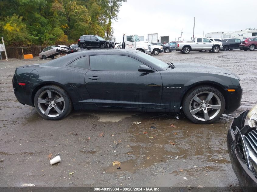 2010 Chevrolet Camaro 2Lt VIN: 2G1FC1EV1A9147343 Lot: 40399334