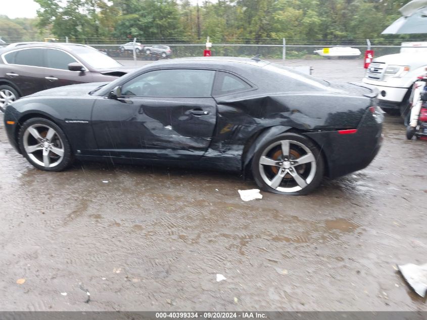 2010 Chevrolet Camaro 2Lt VIN: 2G1FC1EV1A9147343 Lot: 40399334