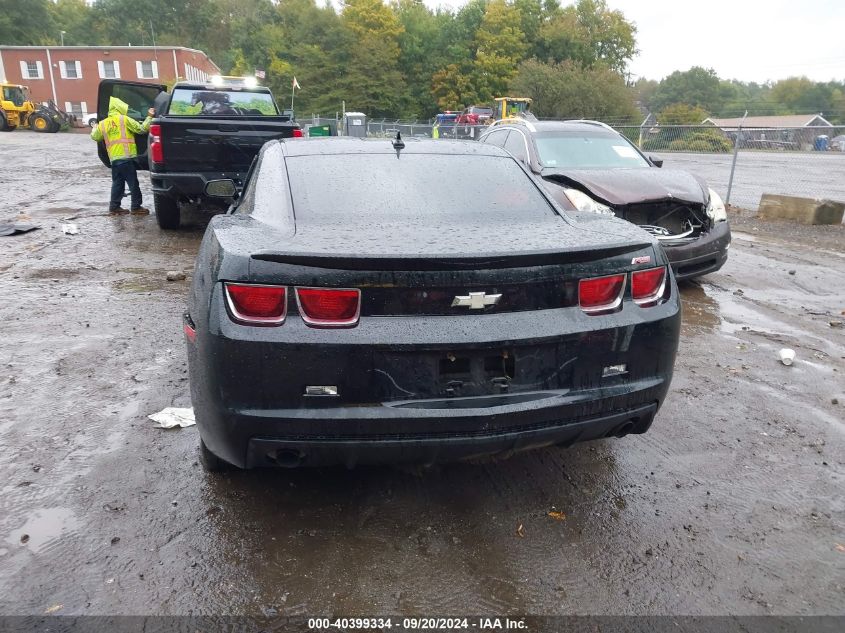 2010 Chevrolet Camaro 2Lt VIN: 2G1FC1EV1A9147343 Lot: 40399334