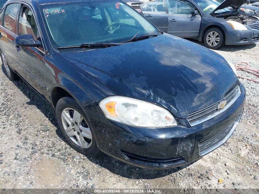 2006 Chevrolet Impala Ls VIN: 2G1WB58K269315221 Lot: 40399346