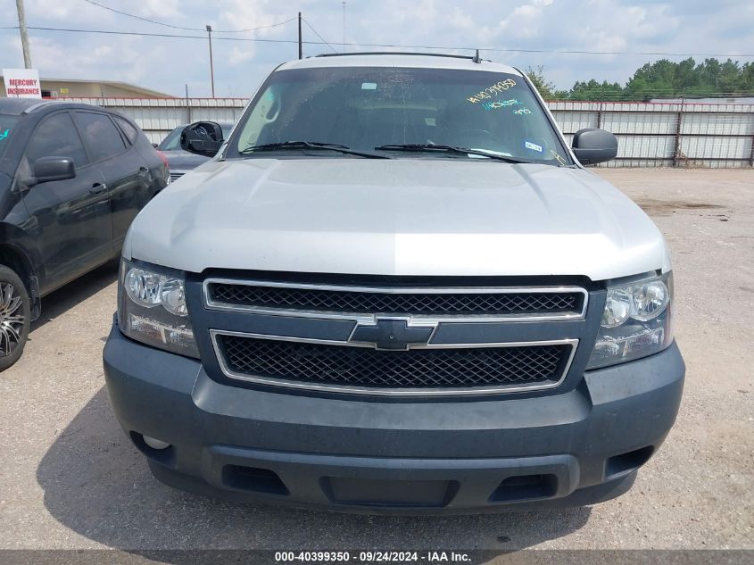 2010 Chevrolet Tahoe Ls VIN: 1GNUCAE03AR210104 Lot: 40399350