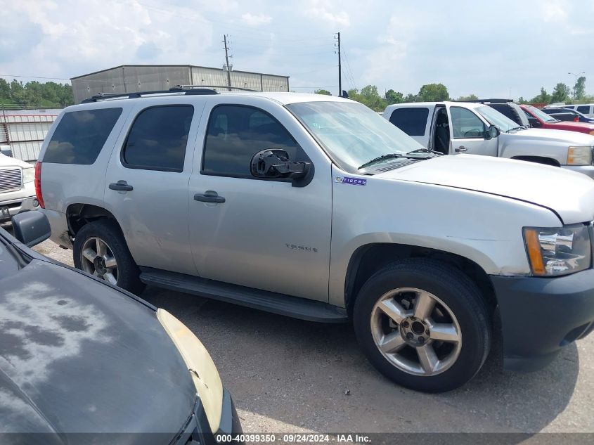 2010 Chevrolet Tahoe Ls VIN: 1GNUCAE03AR210104 Lot: 40399350