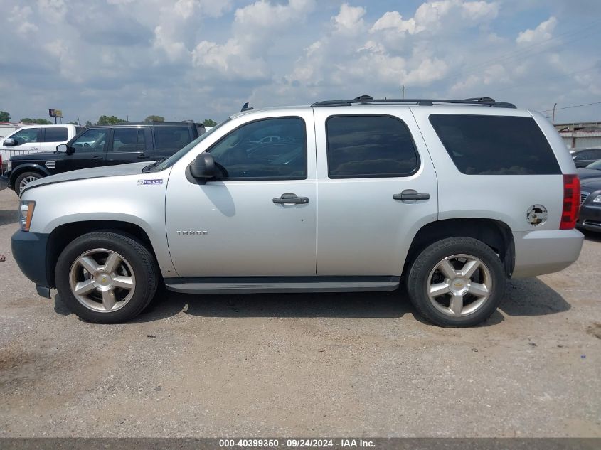 2010 Chevrolet Tahoe Ls VIN: 1GNUCAE03AR210104 Lot: 40399350