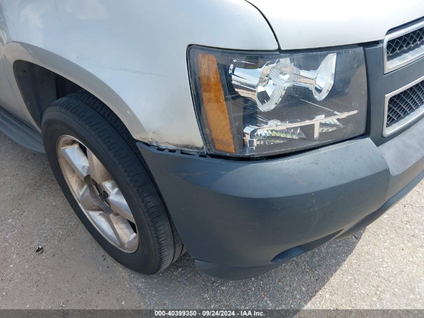 2010 Chevrolet Tahoe Ls VIN: 1GNUCAE03AR210104 Lot: 40399350