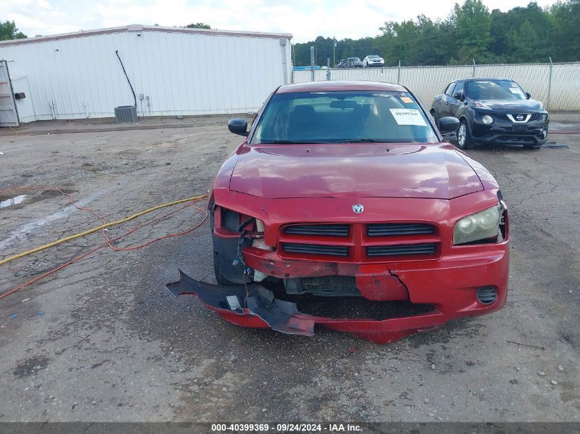 2007 Dodge Charger VIN: 2B3KA43R87H847265 Lot: 40399369