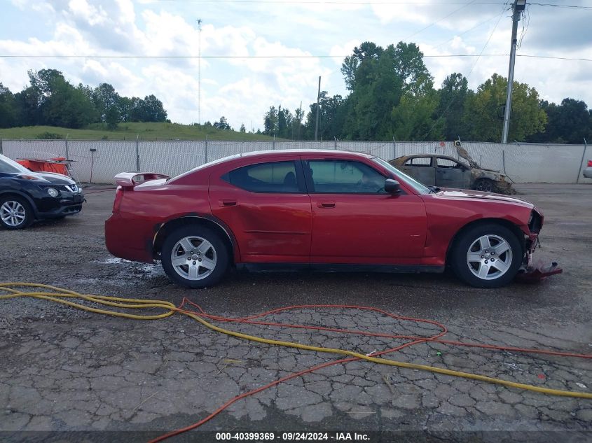 2007 Dodge Charger VIN: 2B3KA43R87H847265 Lot: 40399369