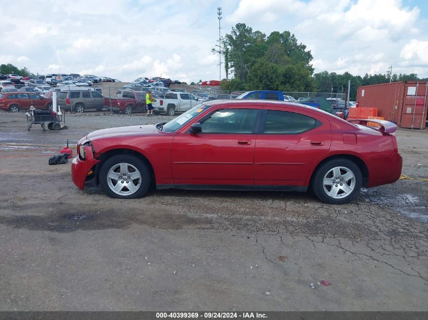 2007 Dodge Charger VIN: 2B3KA43R87H847265 Lot: 40399369