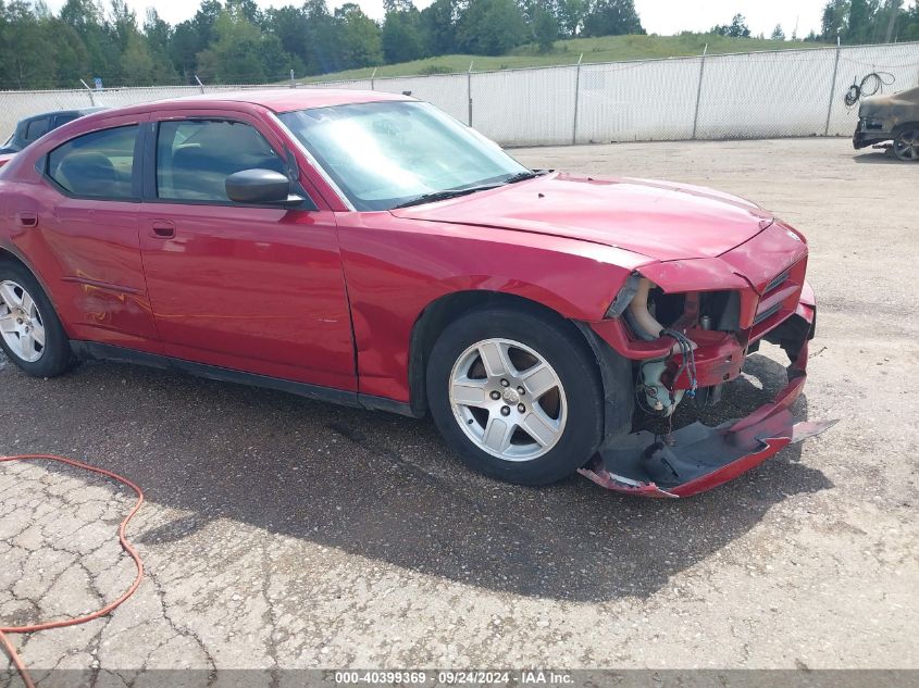 2007 Dodge Charger VIN: 2B3KA43R87H847265 Lot: 40399369