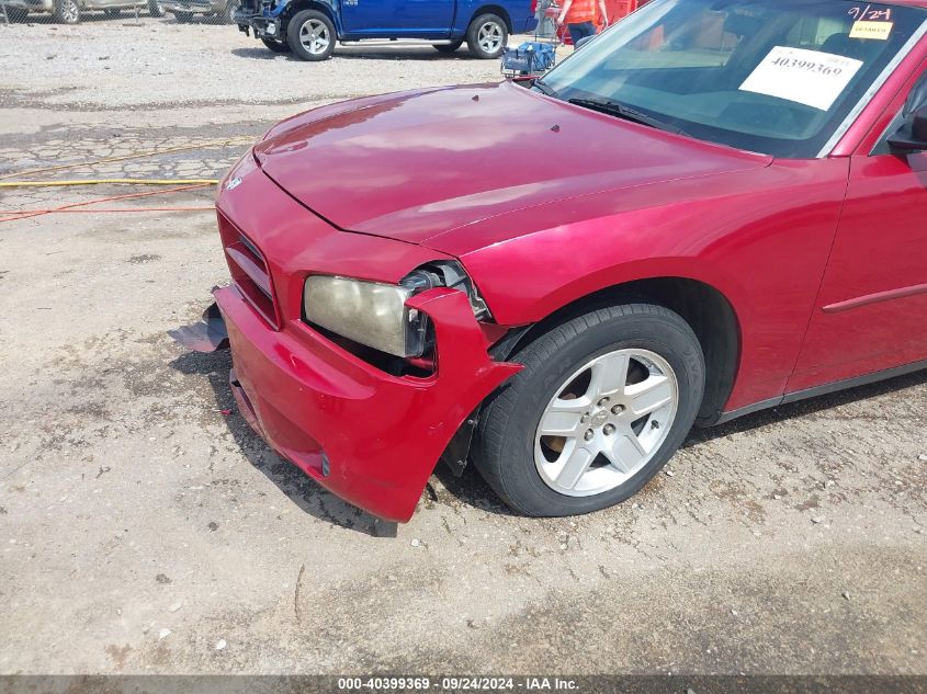 2007 Dodge Charger VIN: 2B3KA43R87H847265 Lot: 40399369