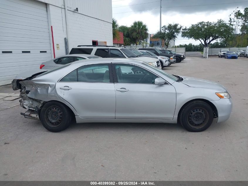 2007 Toyota Camry Le VIN: 4T1BE46K17U548047 Lot: 40399382