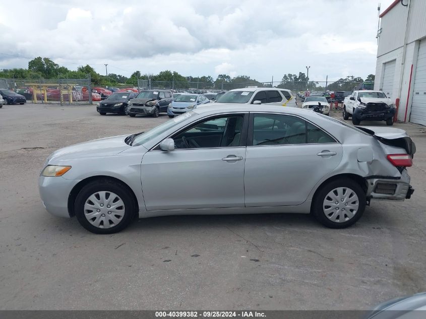 2007 Toyota Camry Le VIN: 4T1BE46K17U548047 Lot: 40399382