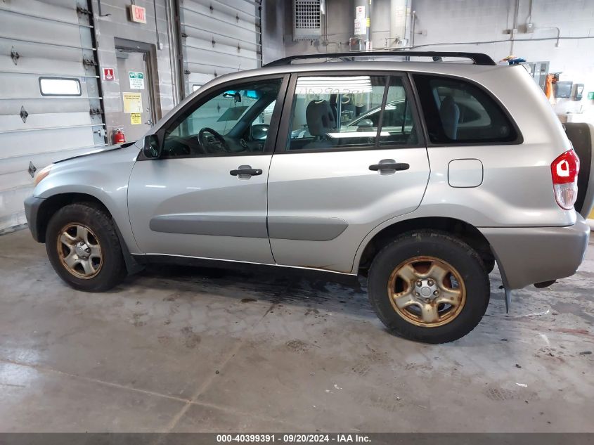 2002 Toyota Rav4 VIN: JTEHH20V626061786 Lot: 40399391