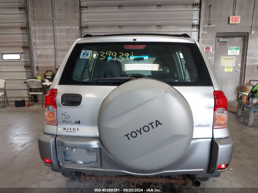 2002 Toyota Rav4 VIN: JTEHH20V626061786 Lot: 40399391