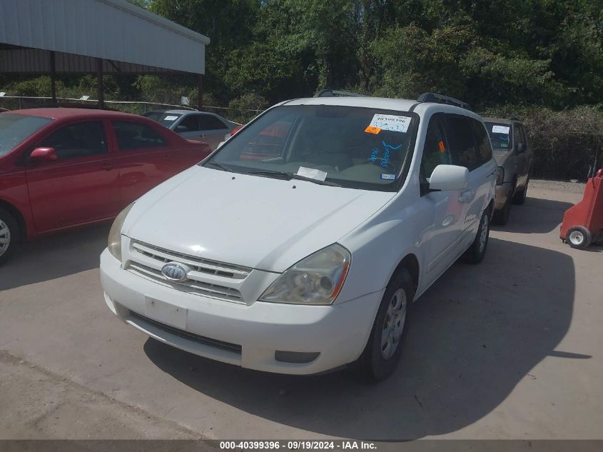 KNDMB233486237287 2008 Kia Sedona Lx