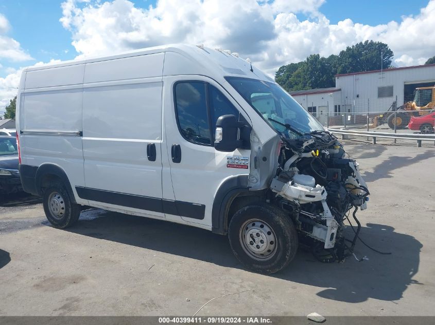 2019 Ram Promaster 1500 High Roof 136 Wb VIN: 3C6TRVBG6KE556406 Lot: 40399411