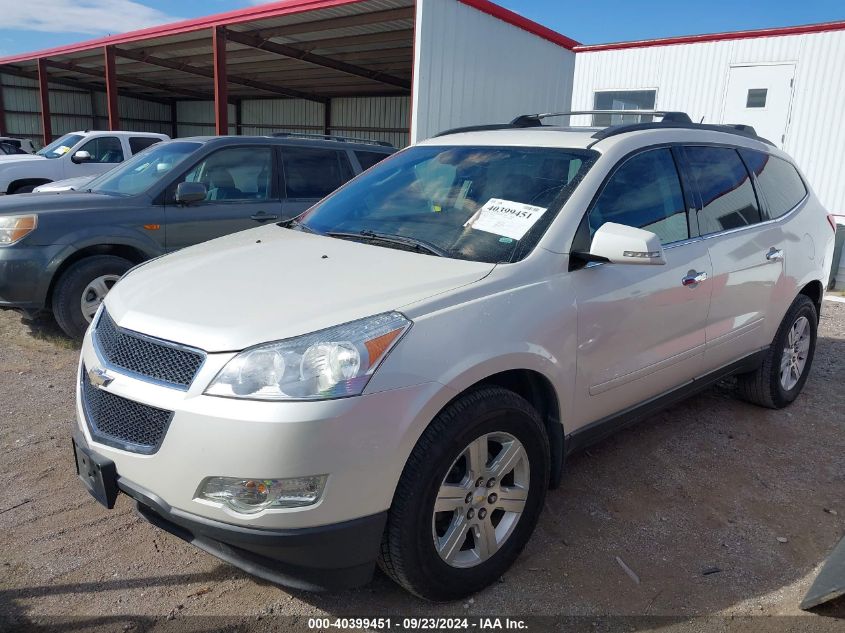 2012 Chevrolet Traverse 2Lt VIN: 1GNKRJEDXCJ156732 Lot: 40399451