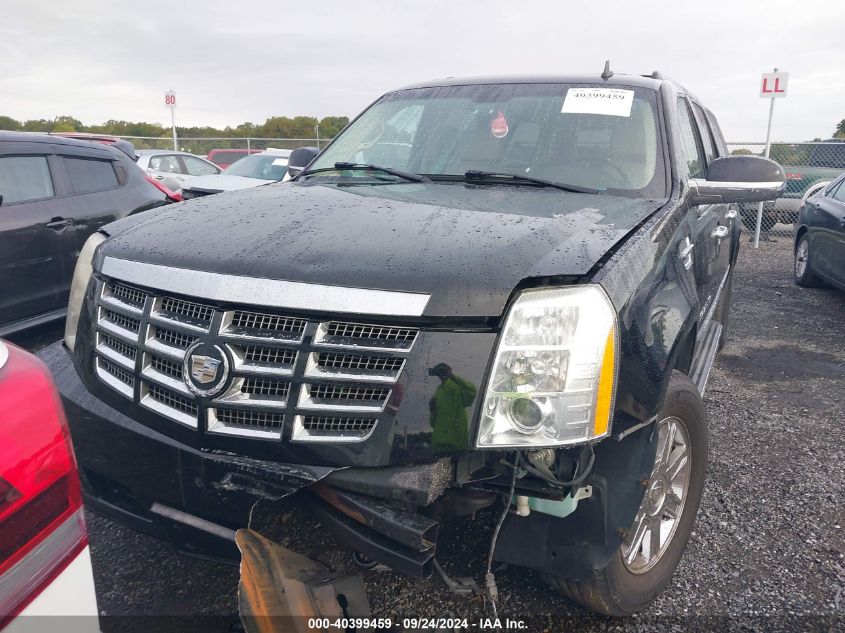 2007 Cadillac Escalade Esv VIN: 1GYFK66867R320881 Lot: 40399459