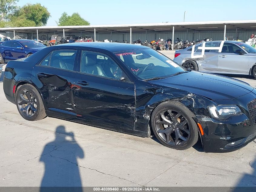 2023 Chrysler 300 300S VIN: 2C3CCABG9PH569587 Lot: 40399460