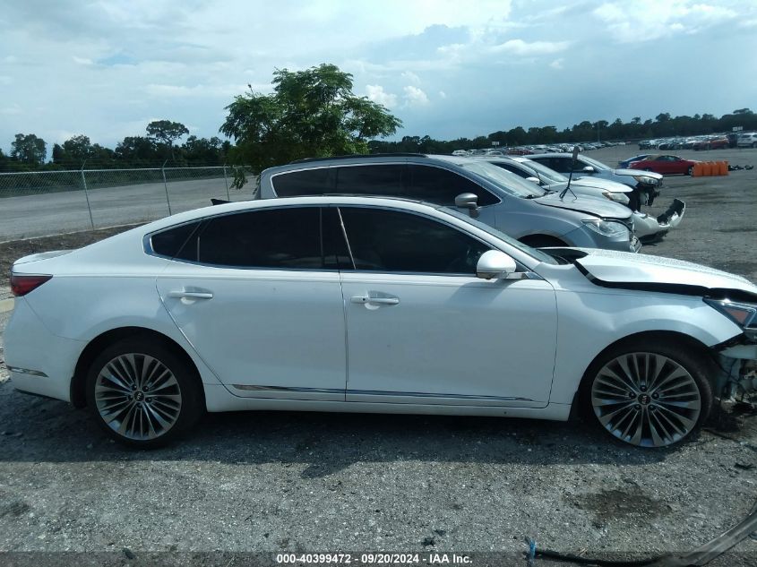 2017 Kia Cadenza Limited VIN: KNALC4J15H5087604 Lot: 40399472