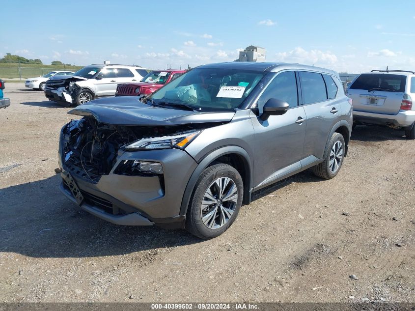 2021 Nissan Rogue Sv Intelligent Awd VIN: 5N1AT3BB2MC774584 Lot: 40399502