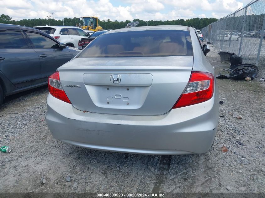 2HGFB2F57CH598446 2012 Honda Civic Lx