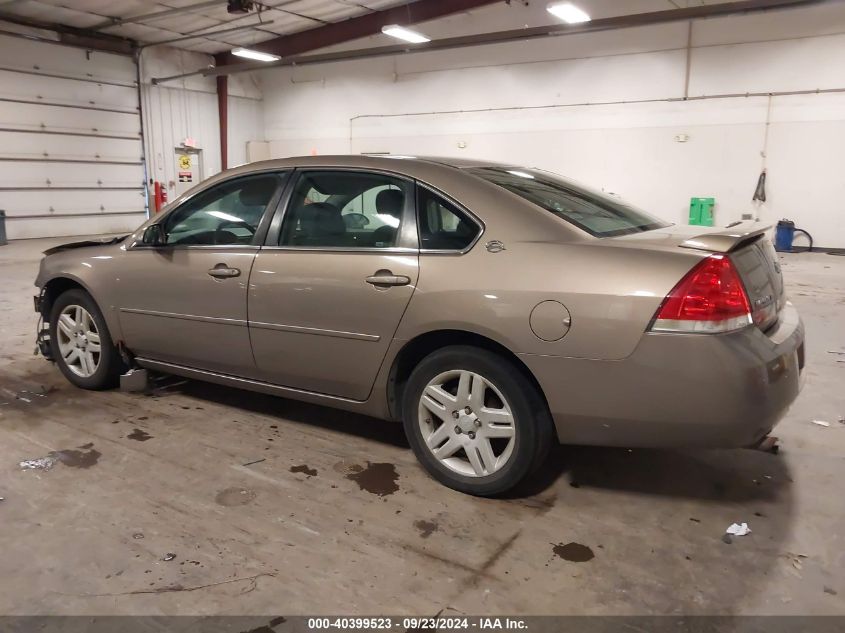 2006 Chevrolet Impala Lt VIN: 2G1WC581969131494 Lot: 40399523