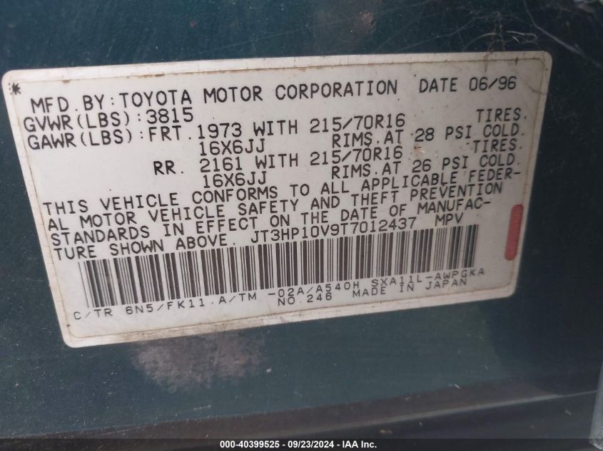 JT3HP10V9T7012437 1996 Toyota Rav4