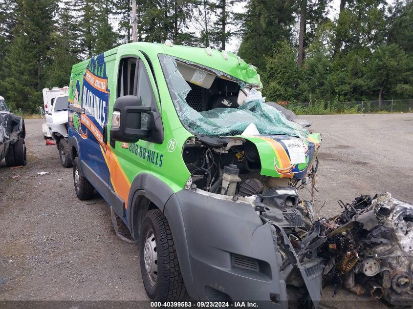2017 RAM PROMASTER 1500 LOW ROOF 136 WB - 3C6TRVAG7HE538961