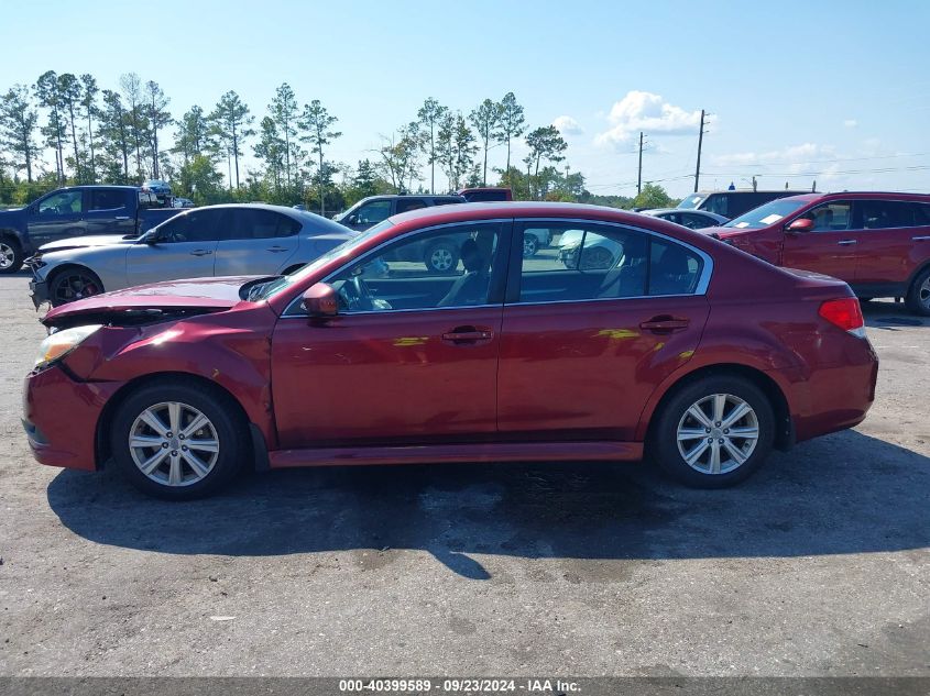 2012 Subaru Legacy 2.5I Premium VIN: 4S3BMCC68C3041252 Lot: 40399589