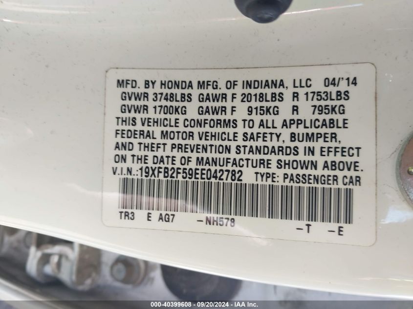 19XFB2F59EE042782 2014 Honda Civic Lx