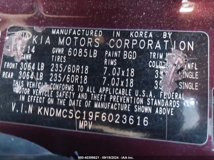 KNDMC5C19F6023616 2015 Kia Sedona Ex