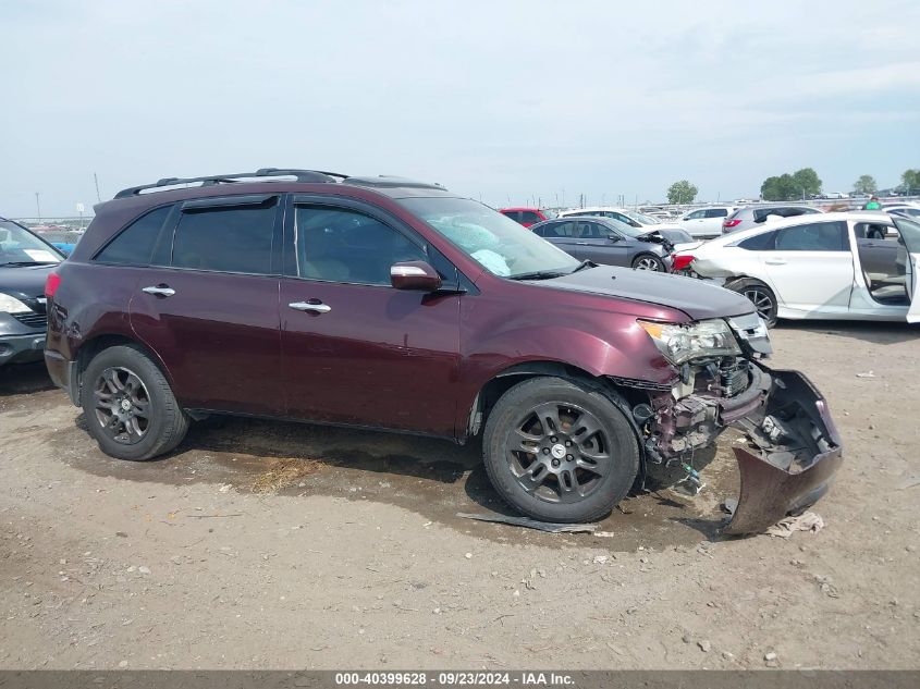 2007 Acura Mdx Technology Package VIN: 2HNYD28417H550186 Lot: 40399628