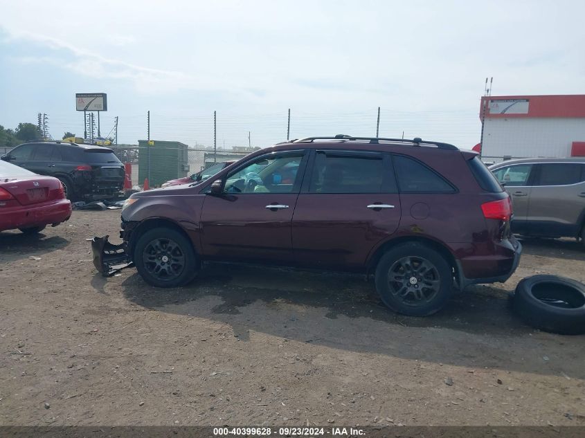 2007 Acura Mdx Technology Package VIN: 2HNYD28417H550186 Lot: 40399628