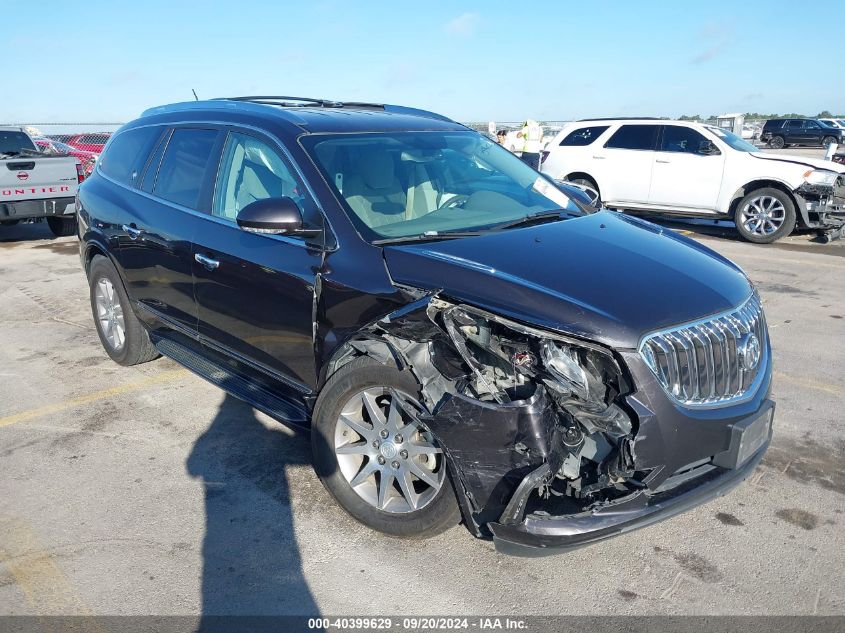 5GAKRAKDXHJ230253 2017 BUICK ENCLAVE - Image 1