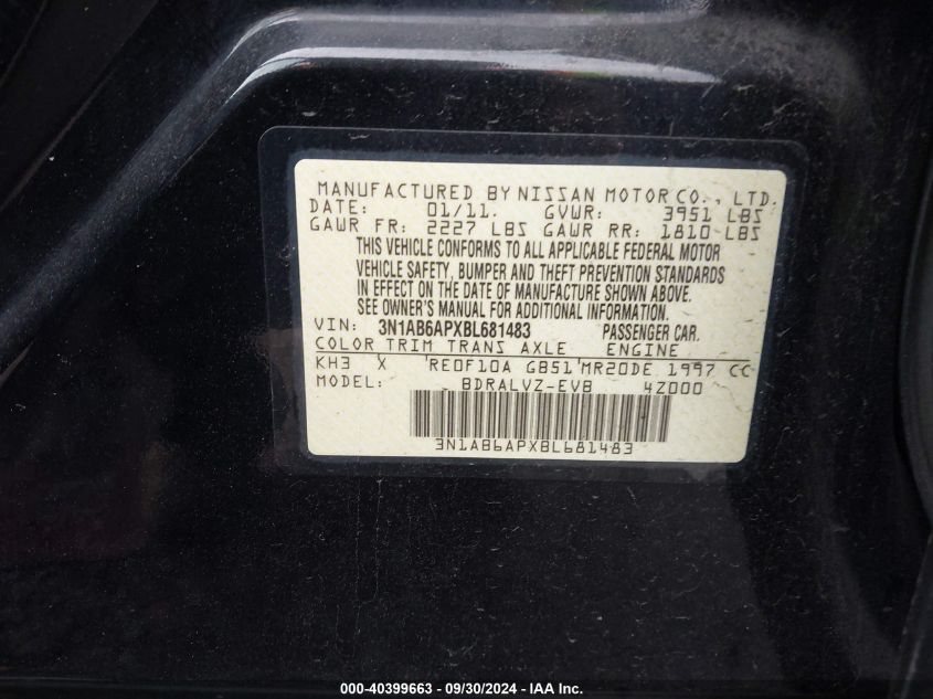 3N1AB61E58L683133 2008 Nissan Sentra 2.0/2.0S/2.0Sl