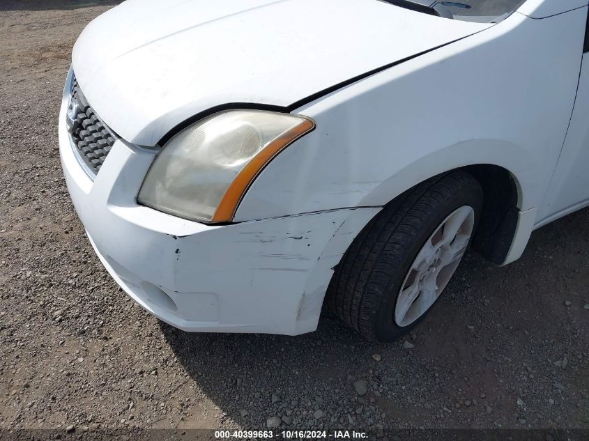 2008 Nissan Sentra 2.0S VIN: 3N1AB61E58L683133 Lot: 40399663