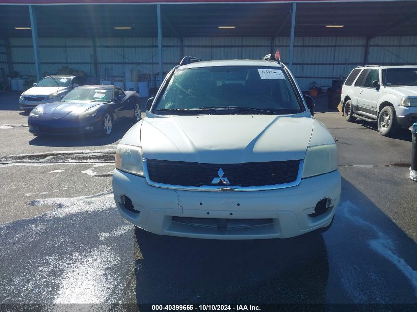 2008 Mitsubishi Endeavor Ls VIN: 4A4MM21S78E037782 Lot: 40399665