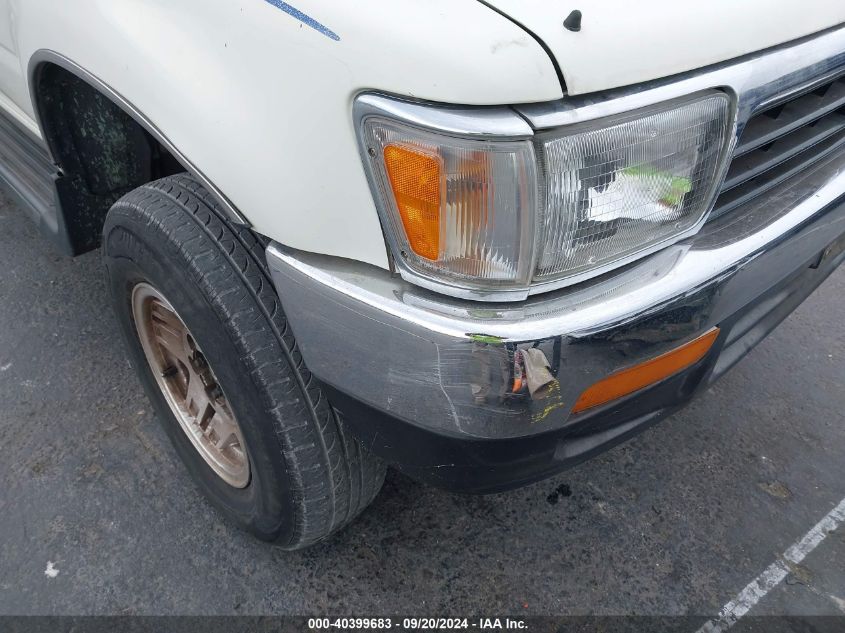 1995 Toyota 4Runner Vn29 Sr5 VIN: JT3VN29V9S0064465 Lot: 40399683