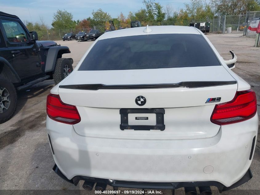 2019 BMW M2 Competition VIN: WBS2U7C51KVJ07523 Lot: 40399697