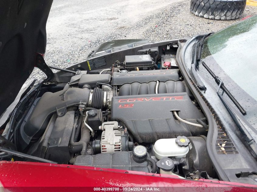 1G1YY26W585133346 2008 Chevrolet Corvette