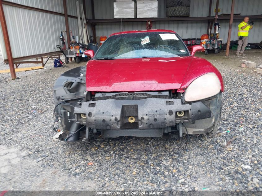 1G1YY26W585133346 2008 Chevrolet Corvette