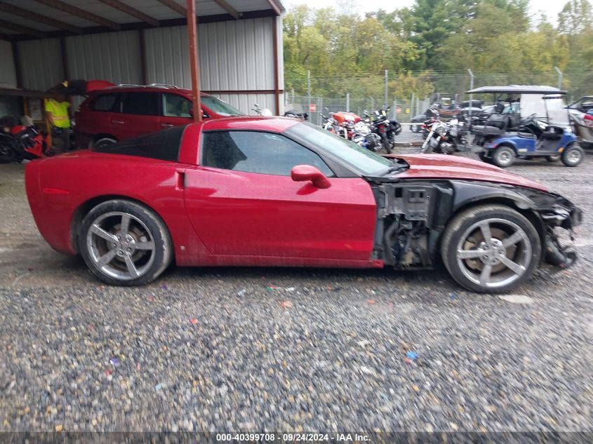 1G1YY26W585133346 2008 Chevrolet Corvette